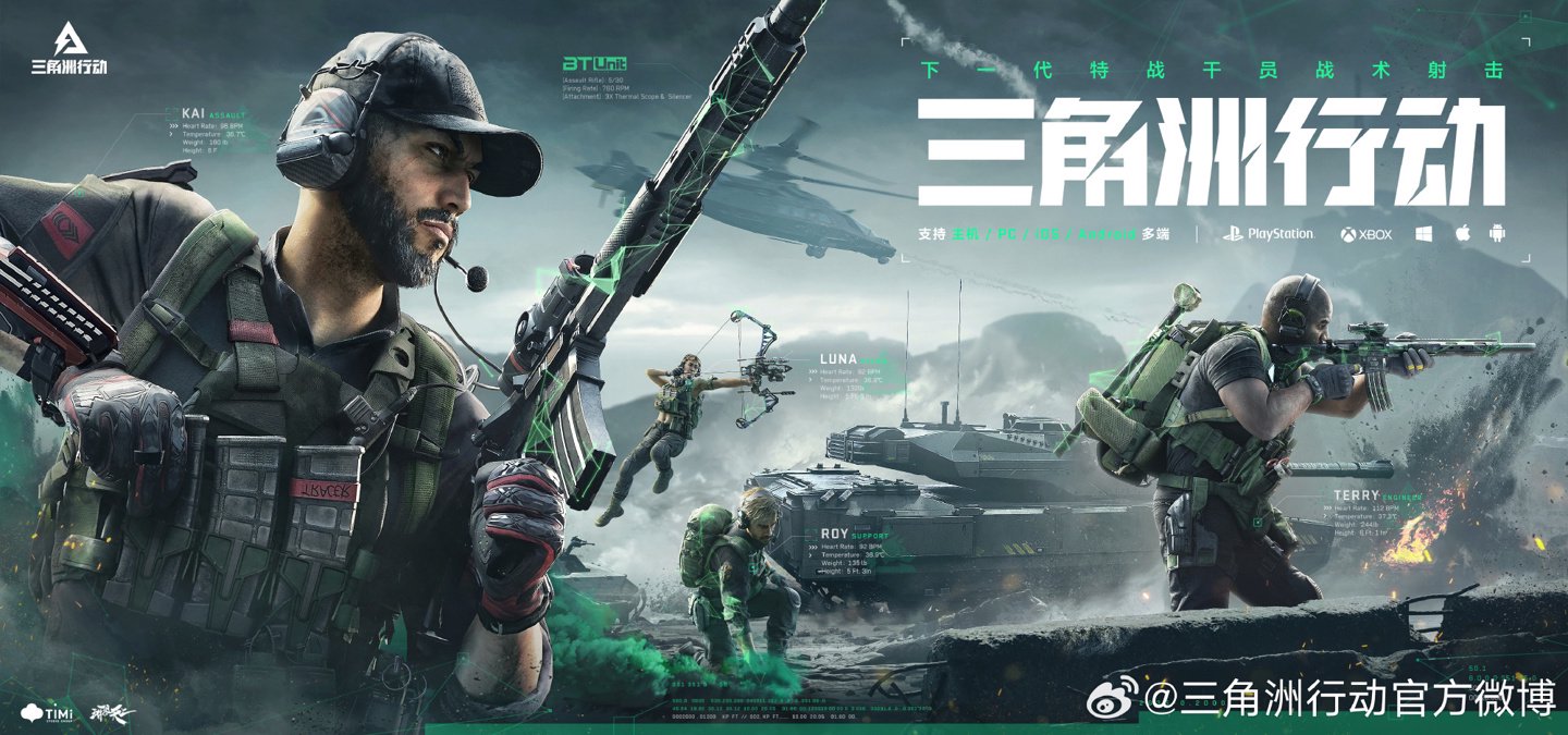 这种环境对