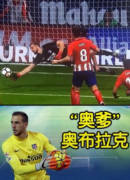 的强大武器