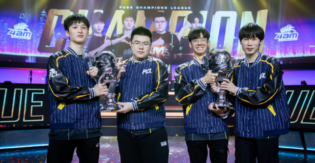 边路的支援 边路的支援