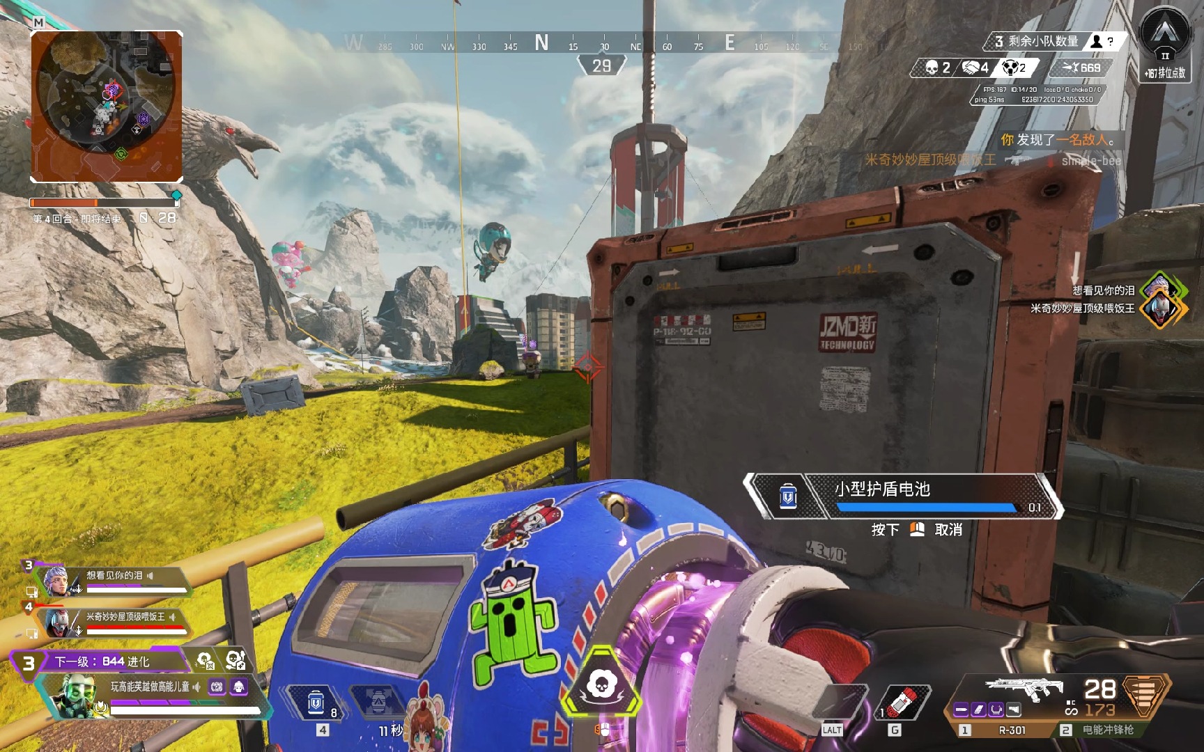 不容错过这 不容错过这