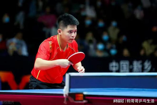 球运动员 球运动员