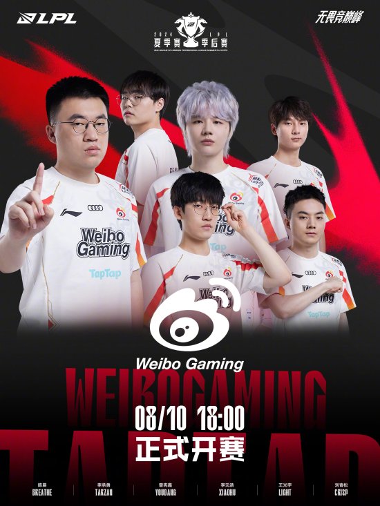 的强硬风格 的强硬风格