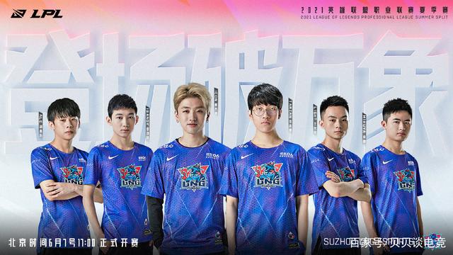 证明自己 证明自己