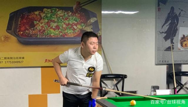 下保持相对 下保持相对