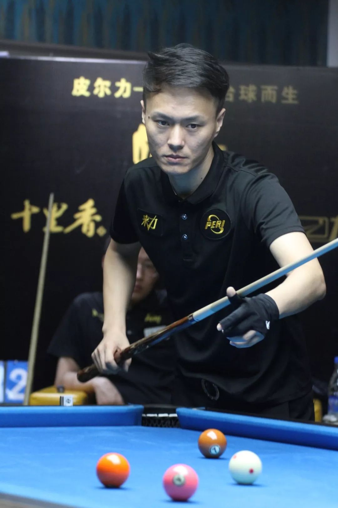 也强化了他 也强化了他