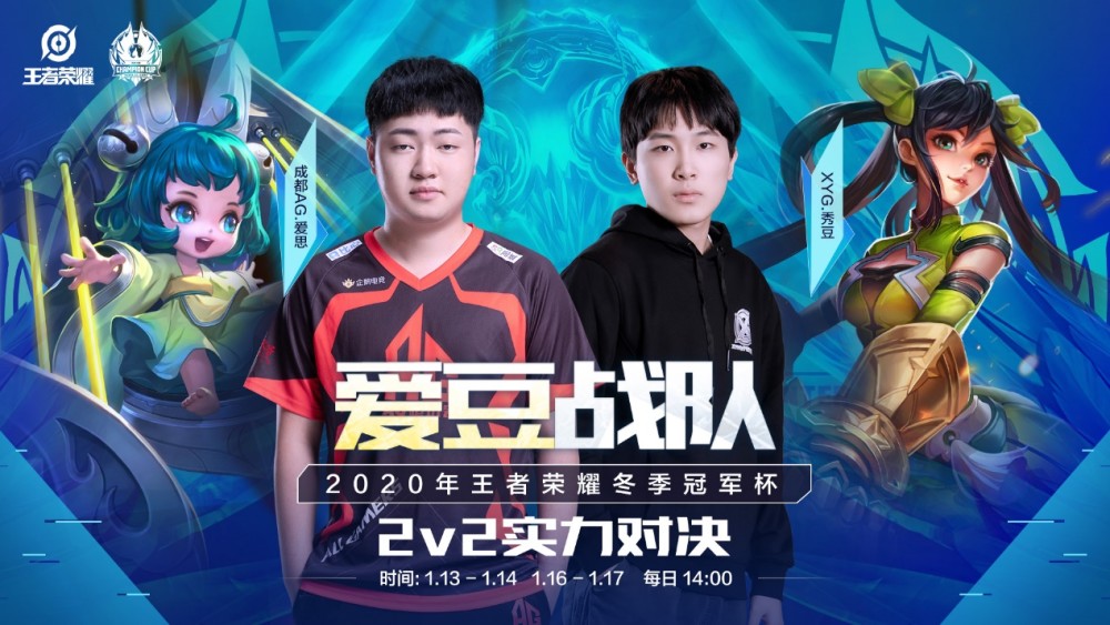 维斯塔潘的 维斯塔潘的