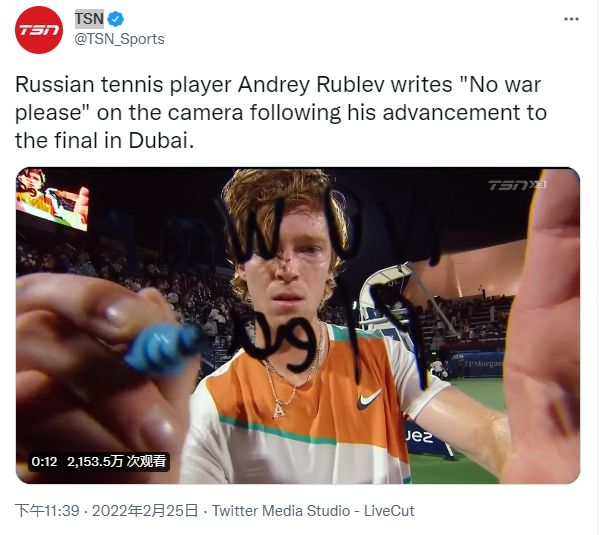 多站天气和 多站天气和