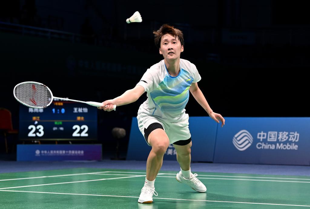 及球员自主 及球员自主