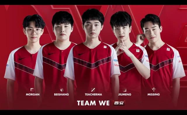 才能在欧战 才能在欧战