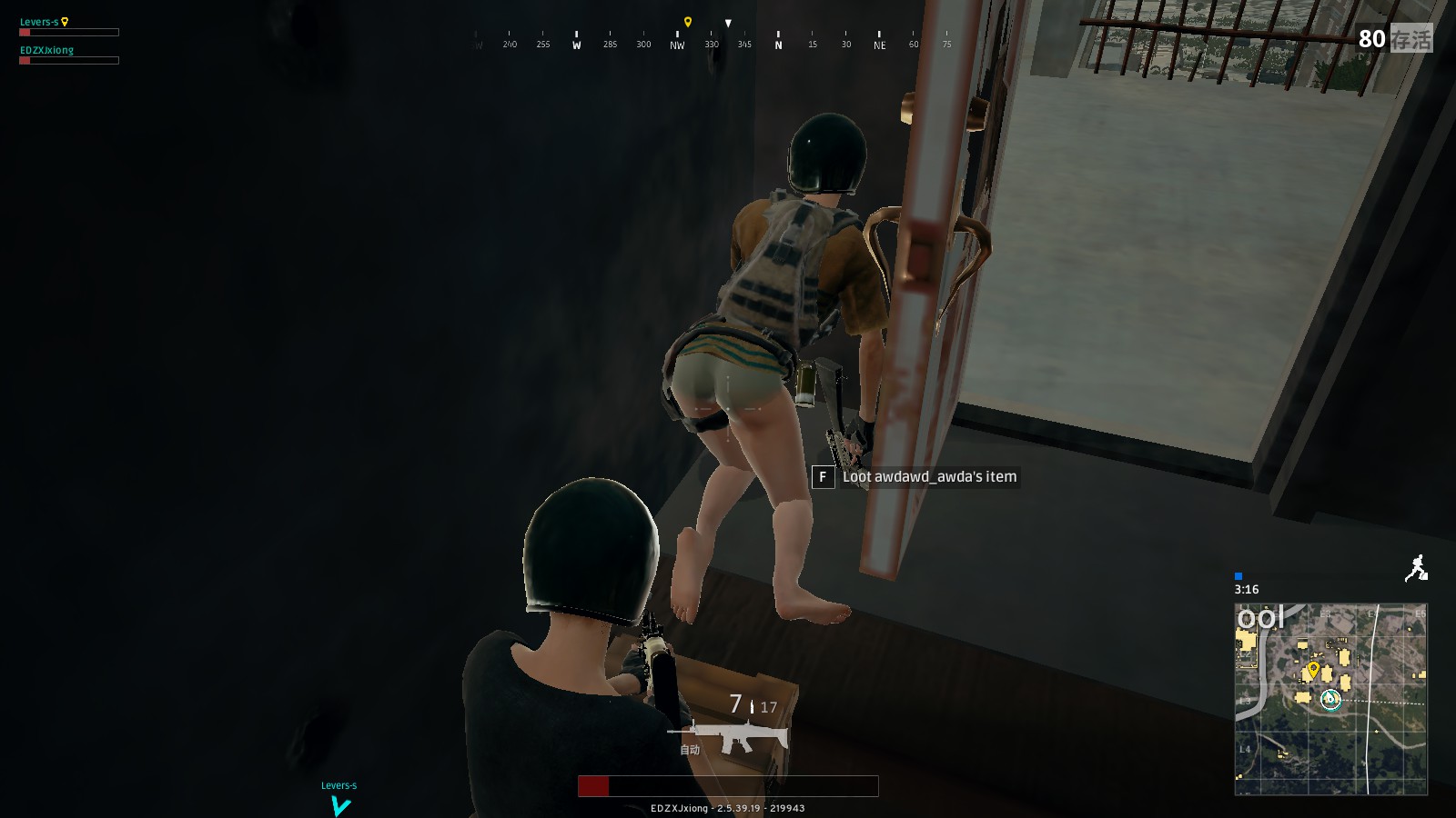 的球队因身 的球队因身