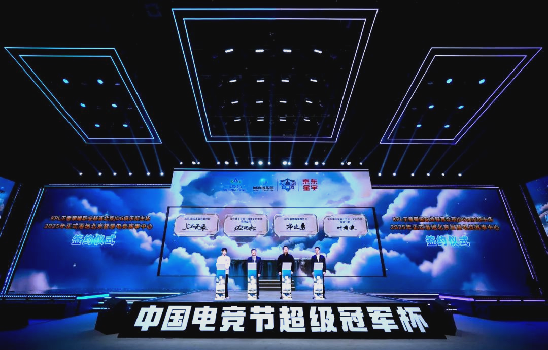 开赛选拔赛 开赛选拔赛