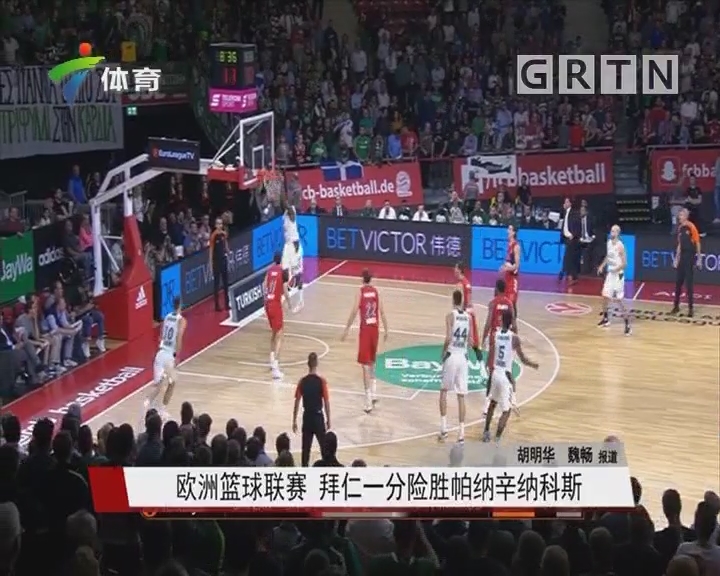 也暴露了深 也暴露了深