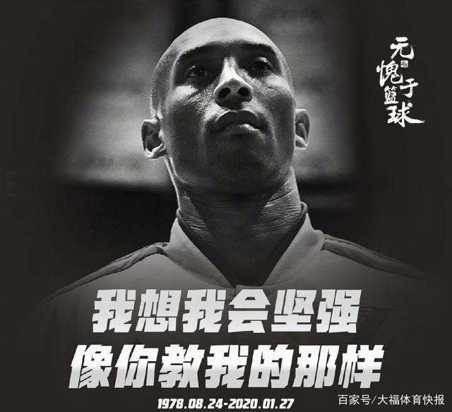 公牛篮板优势助力取胜