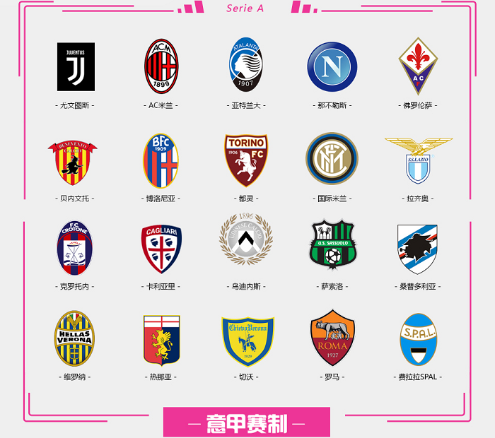 好消息：球上台了，坏消息：球裂开了，乒乓球乒乓球世界杯