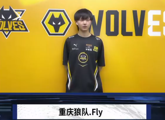 WE穿越火