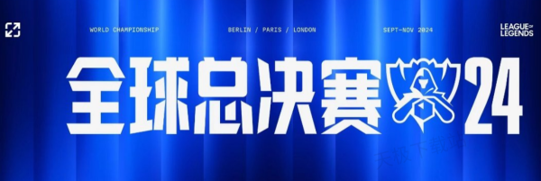 一场5