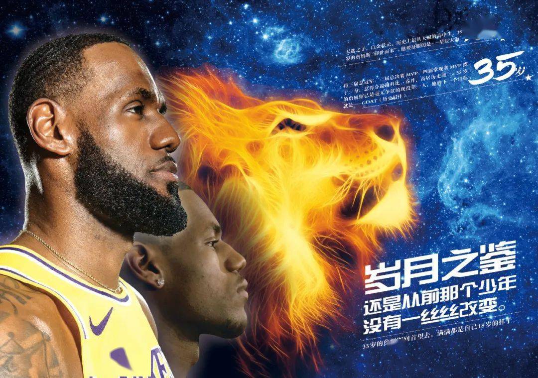 肯定有信心