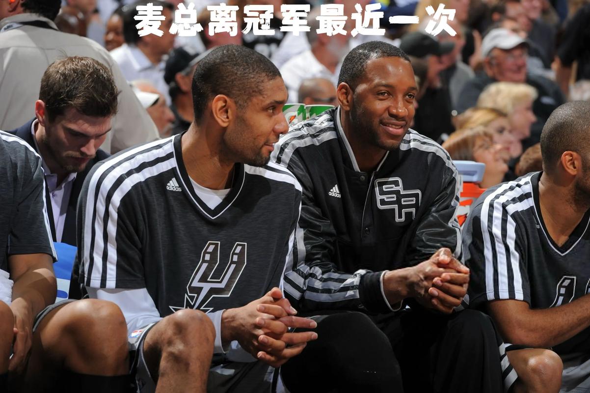 stron