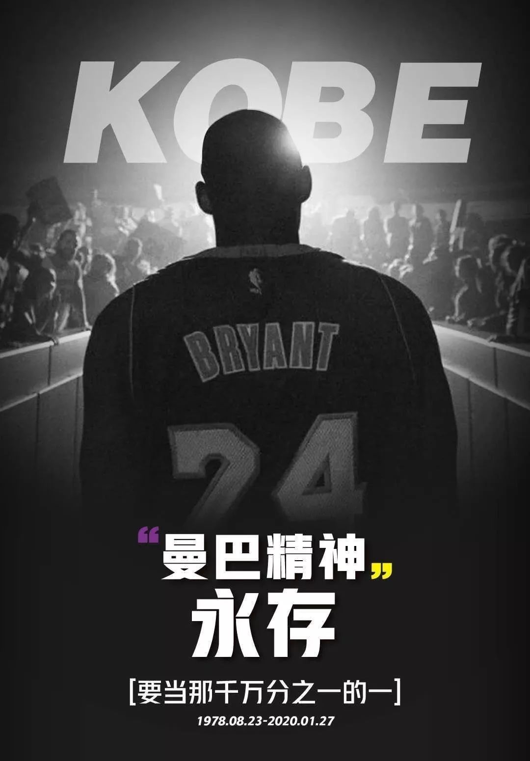 的读者