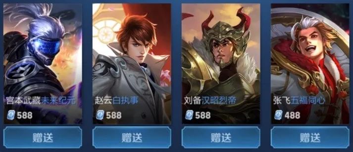 为什么还能 为什么还能