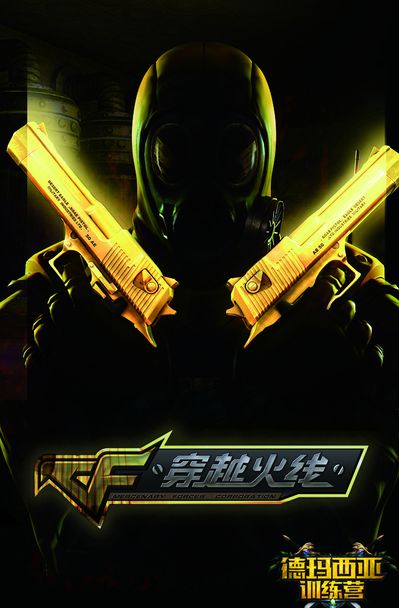 闻之所以出