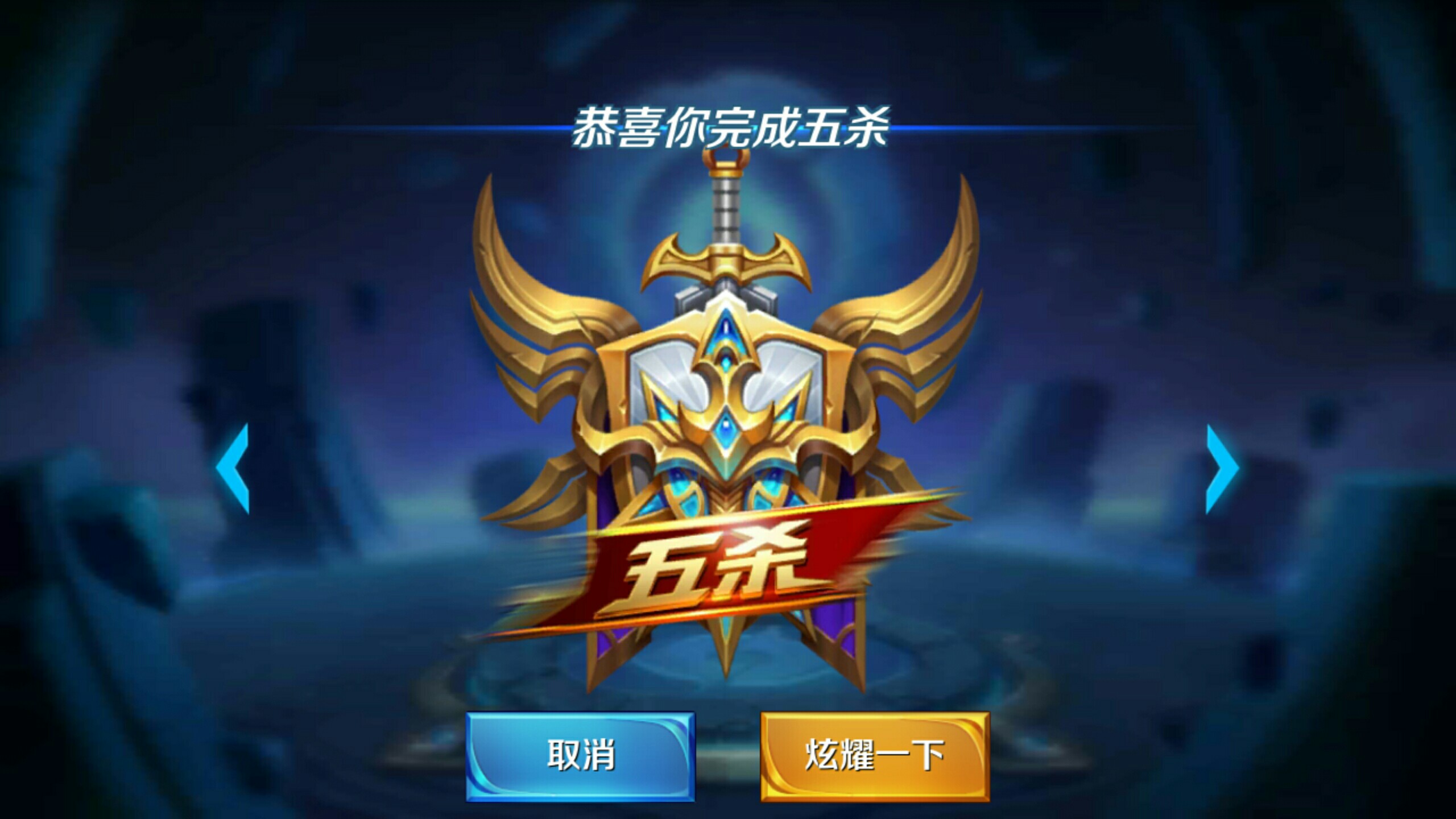 节拍被打乱 节拍被打乱