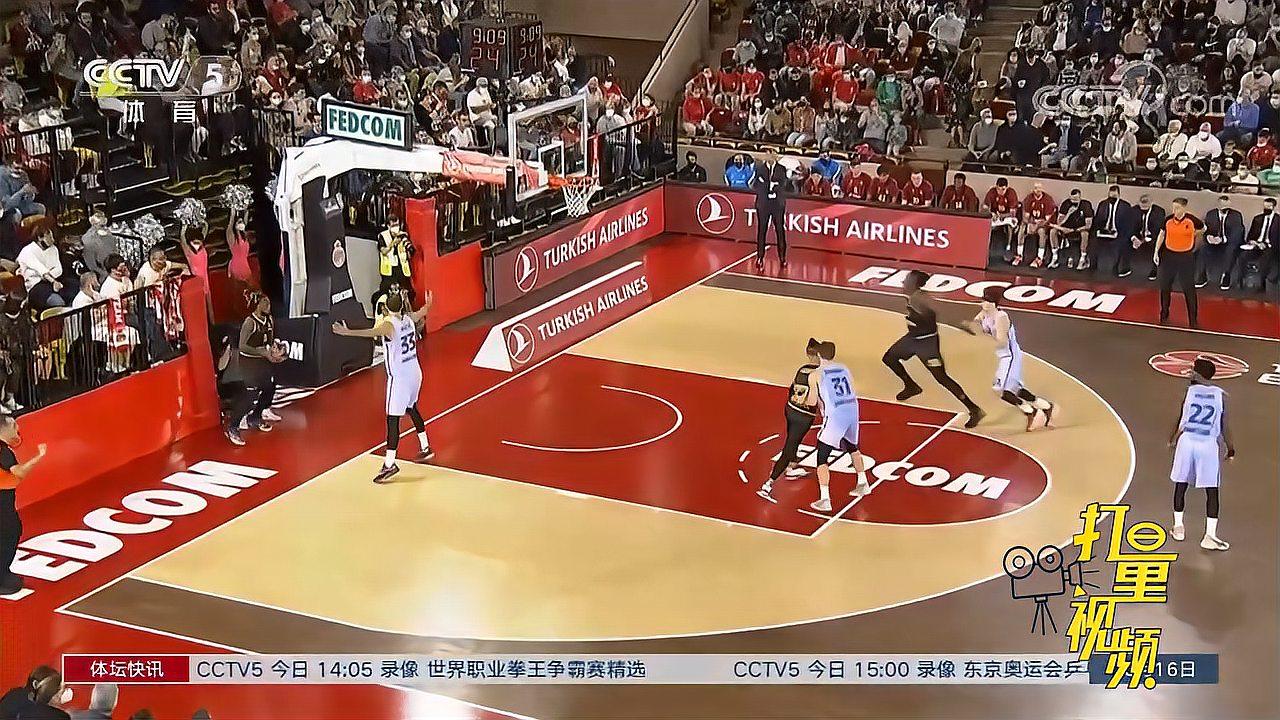 主场应援 主场应援