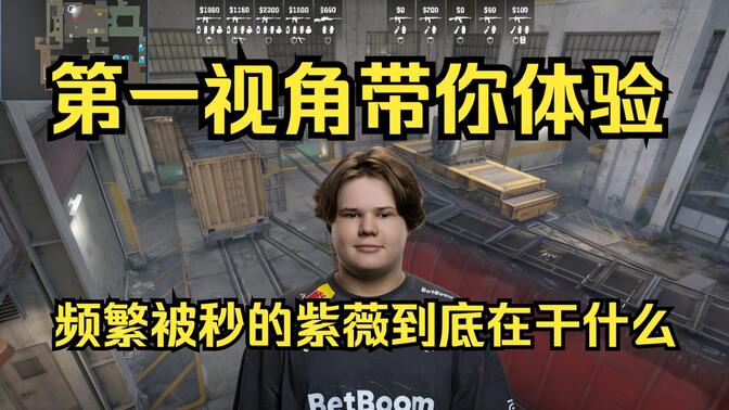 时的果断选