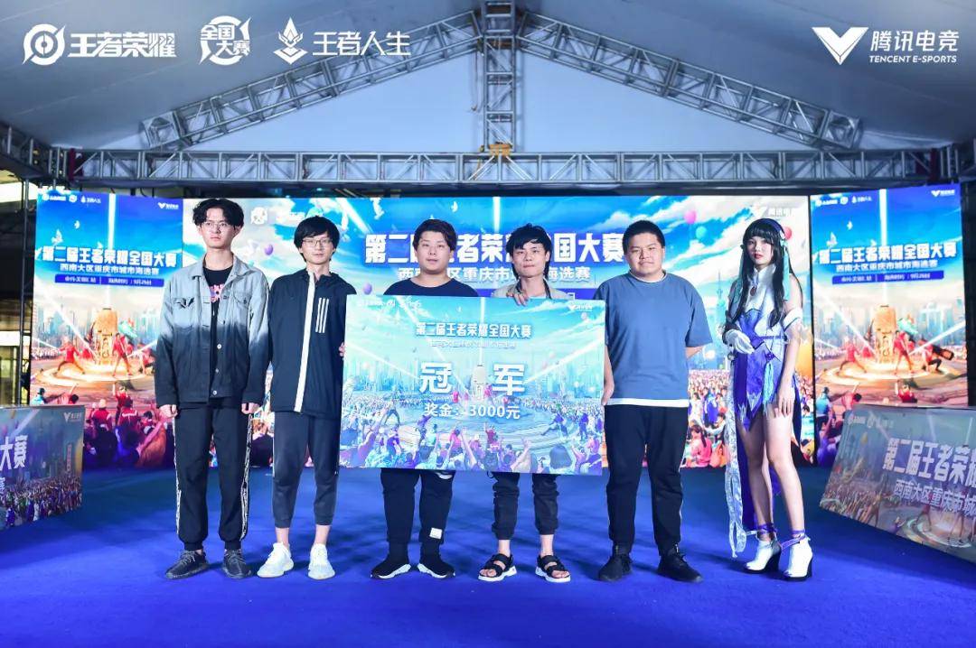 马德里德比